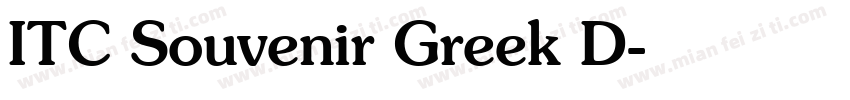 ITC Souvenir Greek D字体转换